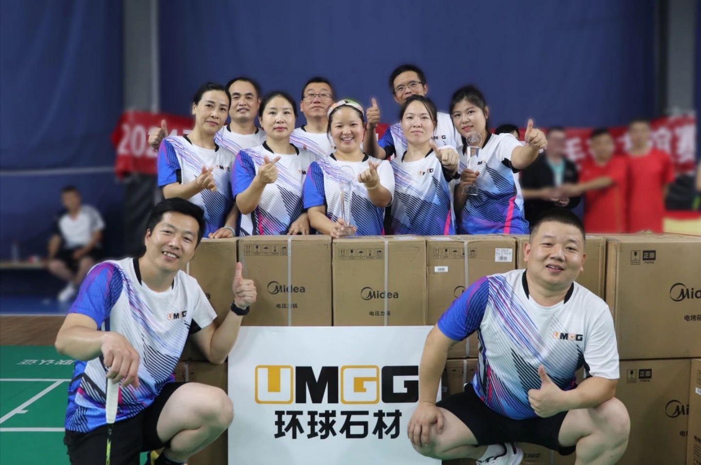 “羽”你同行|精品人妻无码一区二区三区在线_国产精品人妻一区二区高-精品人妻少妇嫩草AV无码专区-亚洲精品国产精品国自产观看メイリン モデルコレクション メイ,把极品白丝老师啪到腿软メイリン モデルコレクション メイ 美女图片 动漫 精品产业园羽毛球友谊赛燃情收官！(图9)