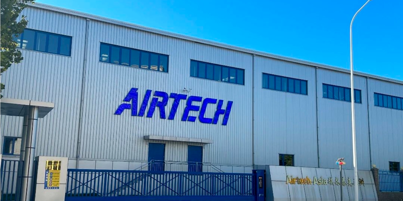 国家级基地！武清新质生产力“加速器”！(图4)