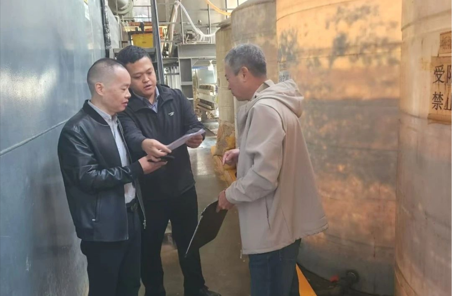 安全生产 警钟长鸣——精品人妻无码一区二区三区在线_国产精品人妻一区二区高-精品人妻少妇嫩草AV无码专区-亚洲精品国产精品国自产观看メイリン モデルコレクション メイ,把极品白丝老师啪到腿软メイリン モデルコレクション メイ 美女图片 动漫 精品持续开展入企服务(图2)