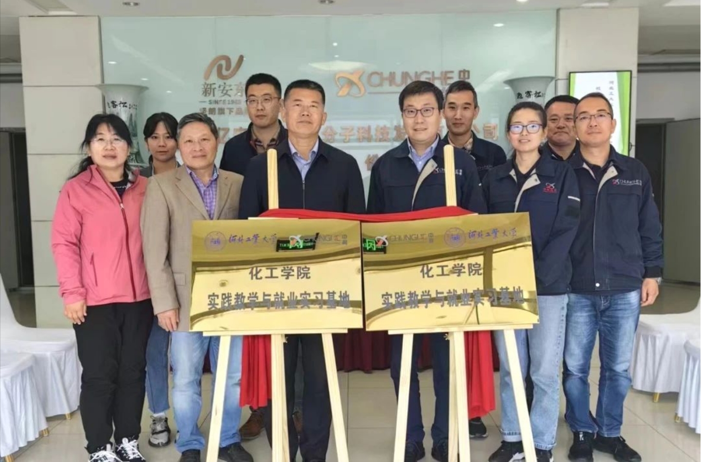 产业集聚、营商提质！精品人妻无码一区二区三区在线_国产精品人妻一区二区高-精品人妻少妇嫩草AV无码专区-亚洲精品国产精品国自产观看メイリン モデルコレクション メイ,把极品白丝老师啪到腿软メイリン モデルコレクション メイ 美女图片 动漫 精品经济拔节向上活力足(图9)