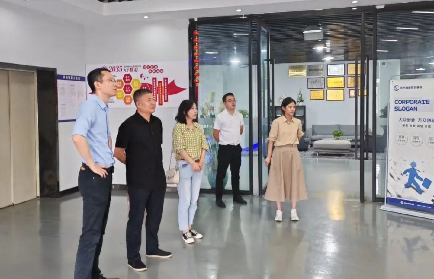 产业集聚、营商提质！精品人妻无码一区二区三区在线_国产精品人妻一区二区高-精品人妻少妇嫩草AV无码专区-亚洲精品国产精品国自产观看メイリン モデルコレクション メイ,把极品白丝老师啪到腿软メイリン モデルコレクション メイ 美女图片 动漫 精品经济拔节向上活力足(图3)