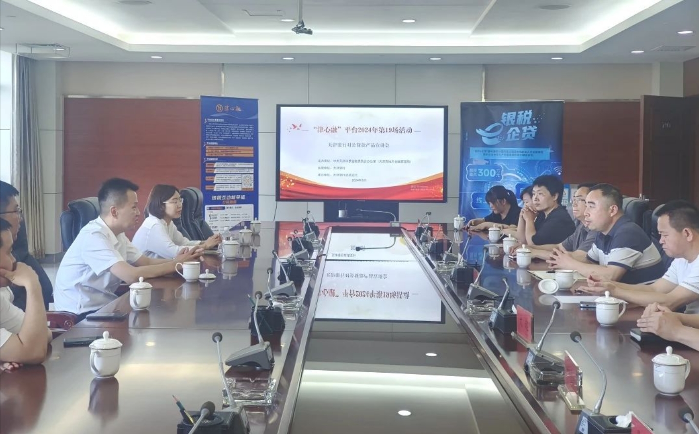 产业集聚、营商提质！精品人妻无码一区二区三区在线_国产精品人妻一区二区高-精品人妻少妇嫩草AV无码专区-亚洲精品国产精品国自产观看メイリン モデルコレクション メイ,把极品白丝老师啪到腿软メイリン モデルコレクション メイ 美女图片 动漫 精品经济拔节向上活力足(图10)