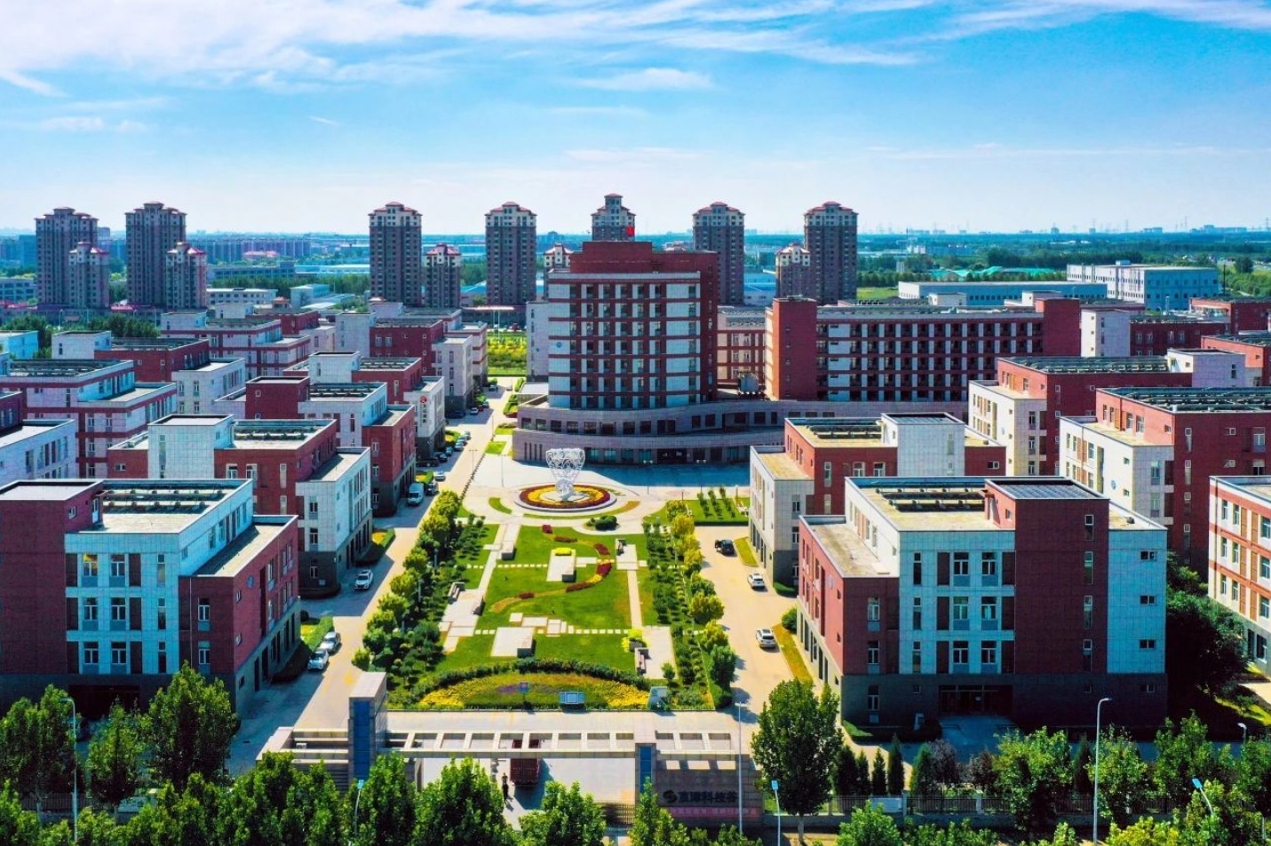 产业集聚、营商提质！精品人妻无码一区二区三区在线_国产精品人妻一区二区高-精品人妻少妇嫩草AV无码专区-亚洲精品国产精品国自产观看メイリン モデルコレクション メイ,把极品白丝老师啪到腿软メイリン モデルコレクション メイ 美女图片 动漫 精品经济拔节向上活力足(图7)