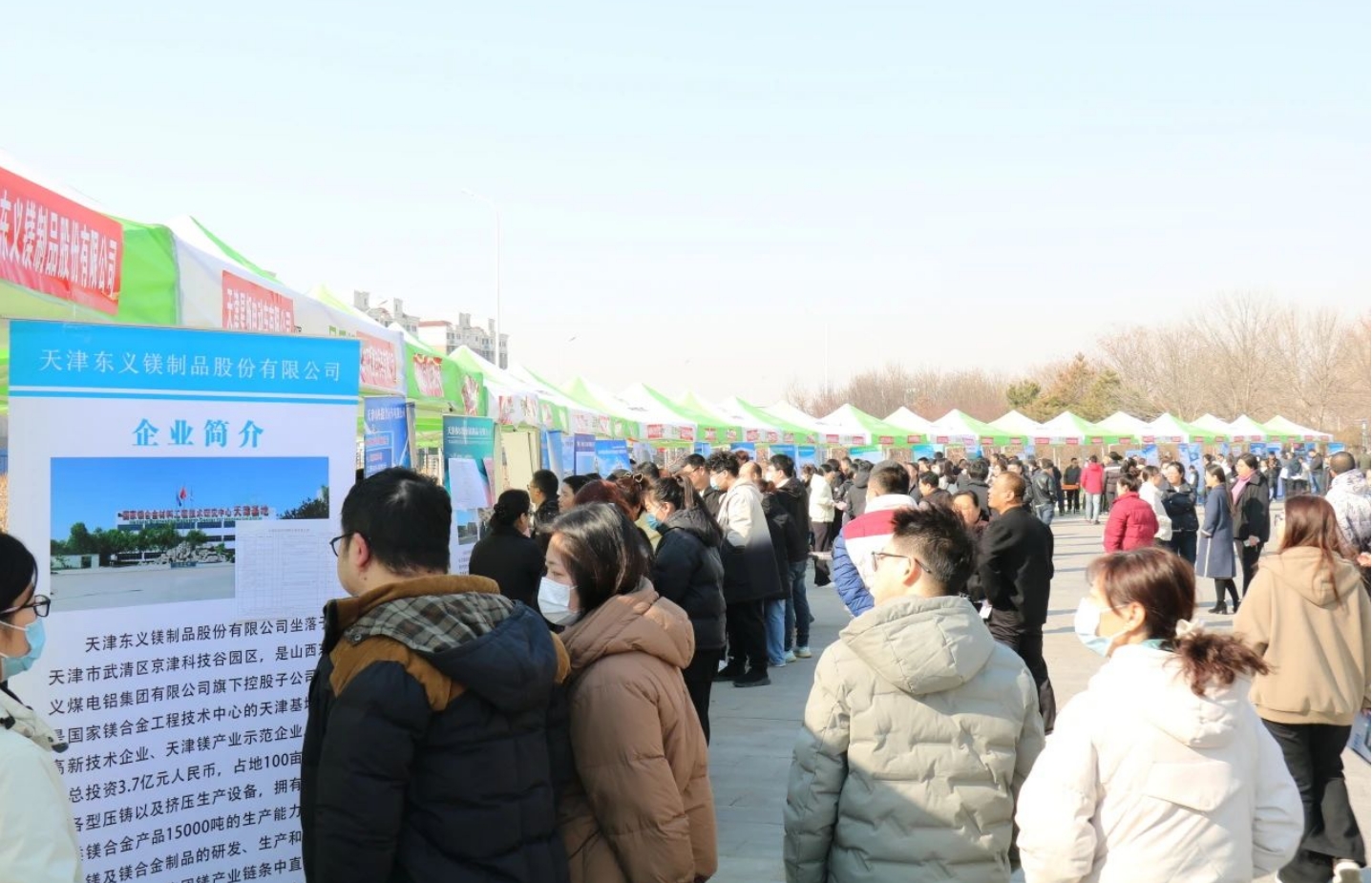 产业集聚、营商提质！精品人妻无码一区二区三区在线_国产精品人妻一区二区高-精品人妻少妇嫩草AV无码专区-亚洲精品国产精品国自产观看メイリン モデルコレクション メイ,把极品白丝老师啪到腿软メイリン モデルコレクション メイ 美女图片 动漫 精品经济拔节向上活力足(图11)