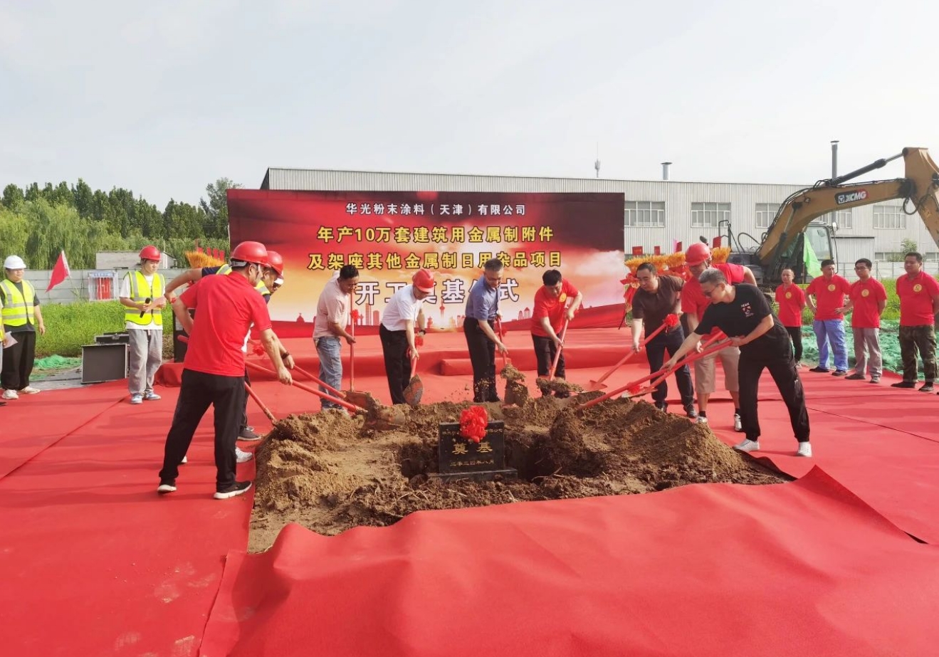 产业集聚、营商提质！精品人妻无码一区二区三区在线_国产精品人妻一区二区高-精品人妻少妇嫩草AV无码专区-亚洲精品国产精品国自产观看メイリン モデルコレクション メイ,把极品白丝老师啪到腿软メイリン モデルコレクション メイ 美女图片 动漫 精品经济拔节向上活力足(图4)