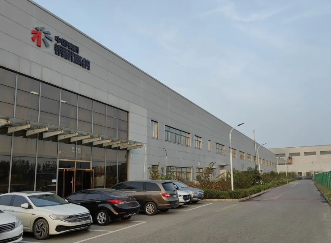 填补国内行业空白，“武清制造”→“航空航天”！(图4)