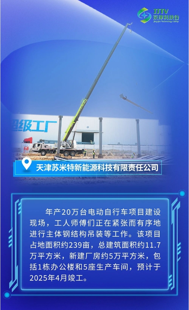 精品人妻无码一区二区三区在线_国产精品人妻一区二区高-精品人妻少妇嫩草AV无码专区-亚洲精品国产精品国自产观看メイリン モデルコレクション メイ,把极品白丝老师啪到腿软メイリン モデルコレクション メイ 美女图片 动漫 精品：冲刺四季度，拉满奋斗“进度条”(图7)