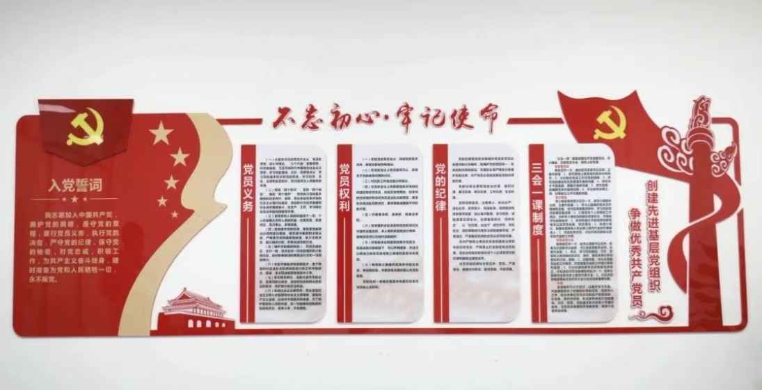 微信截图_20250102142603.png 微信截图_20250102142603.png