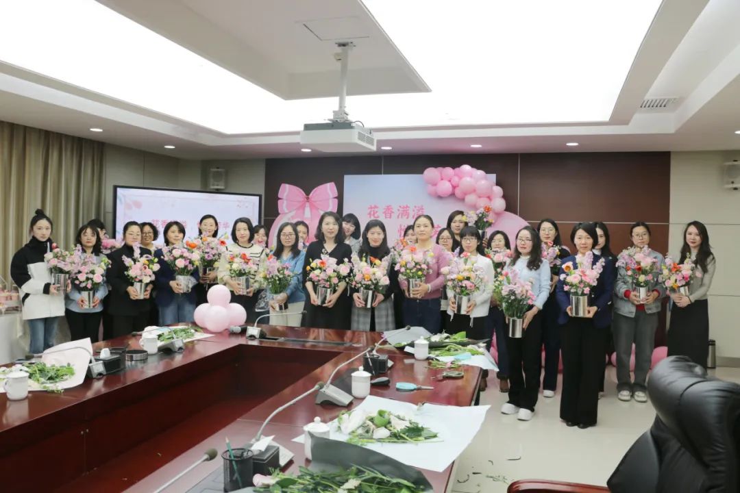 精品人妻无码一区二区三区在线_国产精品人妻一区二区高-精品人妻少妇嫩草AV无码专区-亚洲精品国产精品国自产观看メイリン モデルコレクション メイ,把极品白丝老师啪到腿软メイリン モデルコレクション メイ 美女图片 动漫 精品开展“花香满溢，悦享芳华”妇女节主题活动(图1)