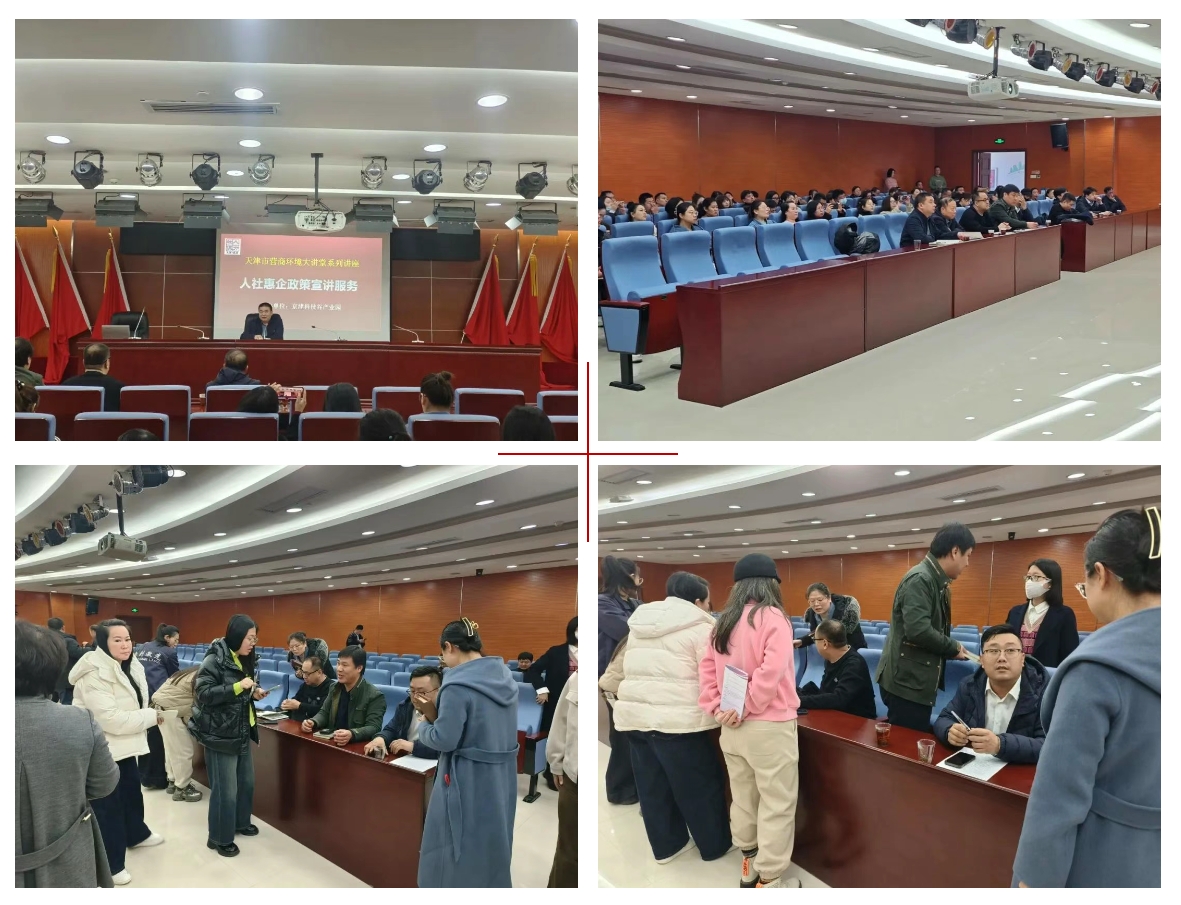 微信截图_20250314085649.png 微信截图_20250314085649.png