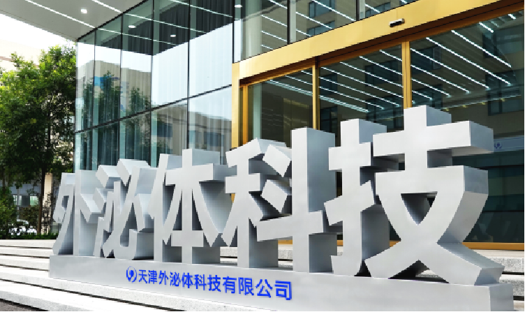 《人民日报》关注！全球首个，落子精品人妻无码一区二区三区在线_国产精品人妻一区二区高-精品人妻少妇嫩草AV无码专区-亚洲精品国产精品国自产观看メイリン モデルコレクション メイ,把极品白丝老师啪到腿软メイリン モデルコレクション メイ 美女图片 动漫 精品！(图3)