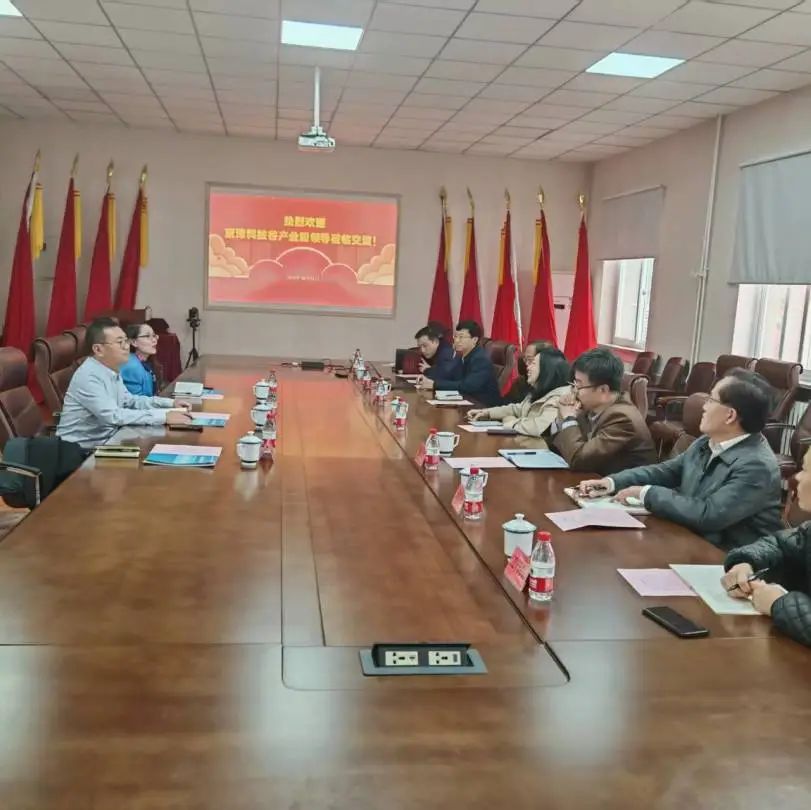 【党建领航促发展】坚持“三强化三提升”，以高质量党建引领高质量发展(图14)