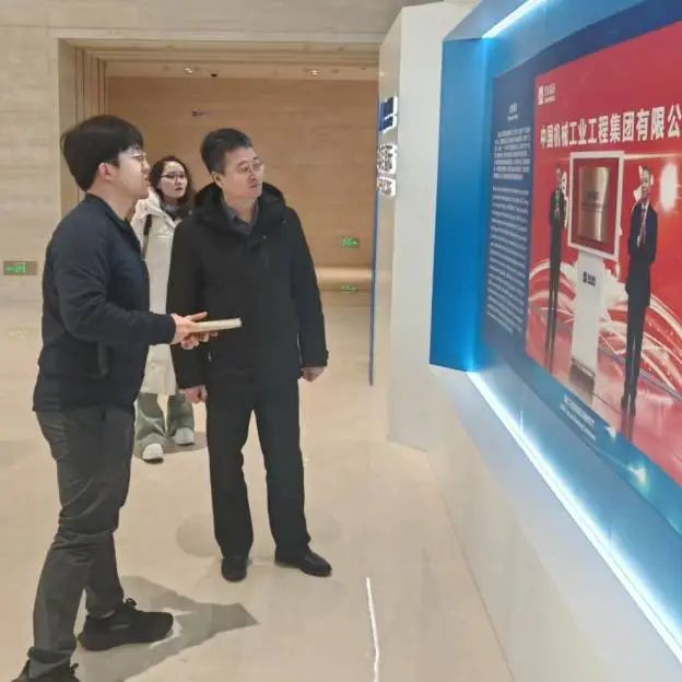 【党建领航促发展】坚持“三强化三提升”，以高质量党建引领高质量发展(图7)