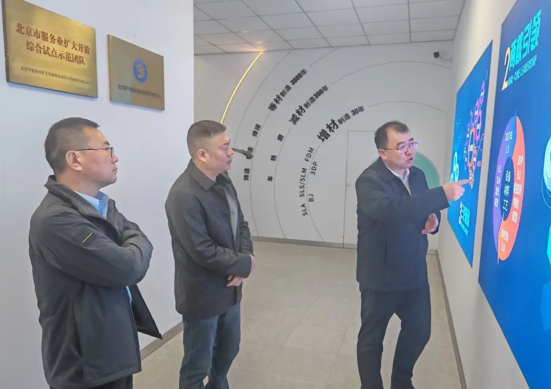 【党建领航促发展】坚持“三强化三提升”，以高质量党建引领高质量发展(图6)