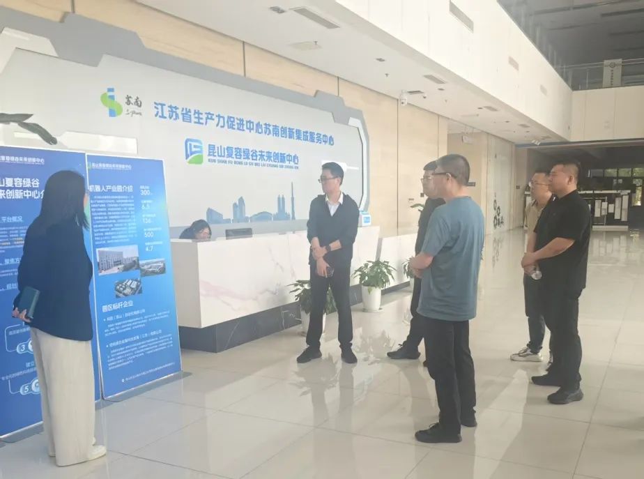 精品人妻无码一区二区三区在线_国产精品人妻一区二区高-精品人妻少妇嫩草AV无码专区-亚洲精品国产精品国自产观看メイリン モデルコレクション メイ,把极品白丝老师啪到腿软メイリン モデルコレクション メイ 美女图片 动漫 精品南下精准招商 聚力高质量发展新突破(图3)