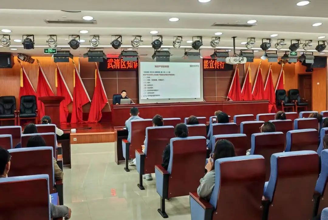 精品人妻无码一区二区三区在线_国产精品人妻一区二区高-精品人妻少妇嫩草AV无码专区-亚洲精品国产精品国自产观看メイリン モデルコレクション メイ,把极品白丝老师啪到腿软メイリン モデルコレクション メイ 美女图片 动漫 精品举办知识产权服务业联盟“智汇赋能宣传行”活动及“一月一链”专利产业化系列推动会智能制造专场活动(图1)