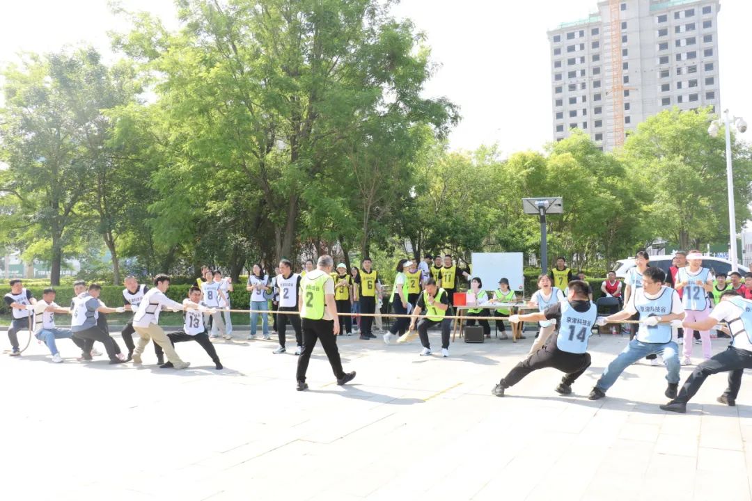 【党建领航促发展】趣享运动，协进新程|这场趣味运动会嗨翻全场(图6)