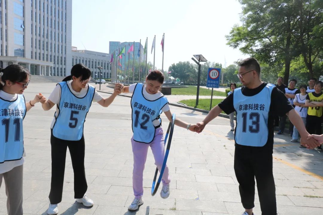 【党建领航促发展】趣享运动，协进新程|这场趣味运动会嗨翻全场(图4)