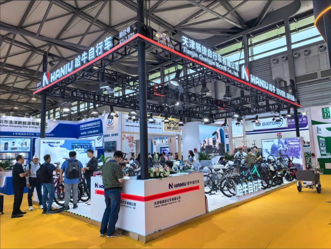 订单、机遇双丰收！精品人妻无码一区二区三区在线_国产精品人妻一区二区高-精品人妻少妇嫩草AV无码专区-亚洲精品国产精品国自产观看メイリン モデルコレクション メイ,把极品白丝老师啪到腿软メイリン モデルコレクション メイ 美女图片 动漫 精品企业闪耀自行车行业盛会(图1)