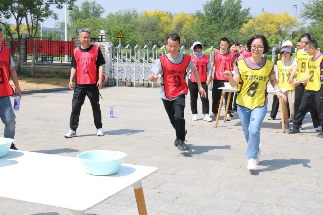 【党建领航促发展】趣享运动，协进新程|这场趣味运动会嗨翻全场(图18)