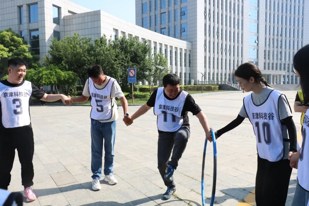 【党建领航促发展】趣享运动，协进新程|这场趣味运动会嗨翻全场(图3)