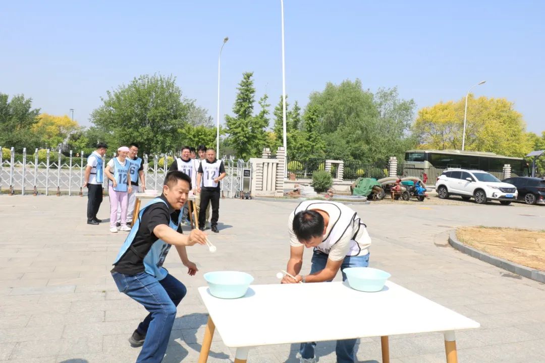 【党建领航促发展】趣享运动，协进新程|这场趣味运动会嗨翻全场(图20)