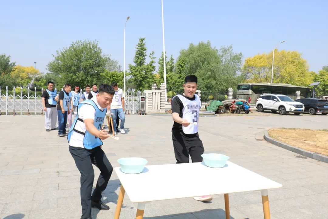 【党建领航促发展】趣享运动，协进新程|这场趣味运动会嗨翻全场(图19)