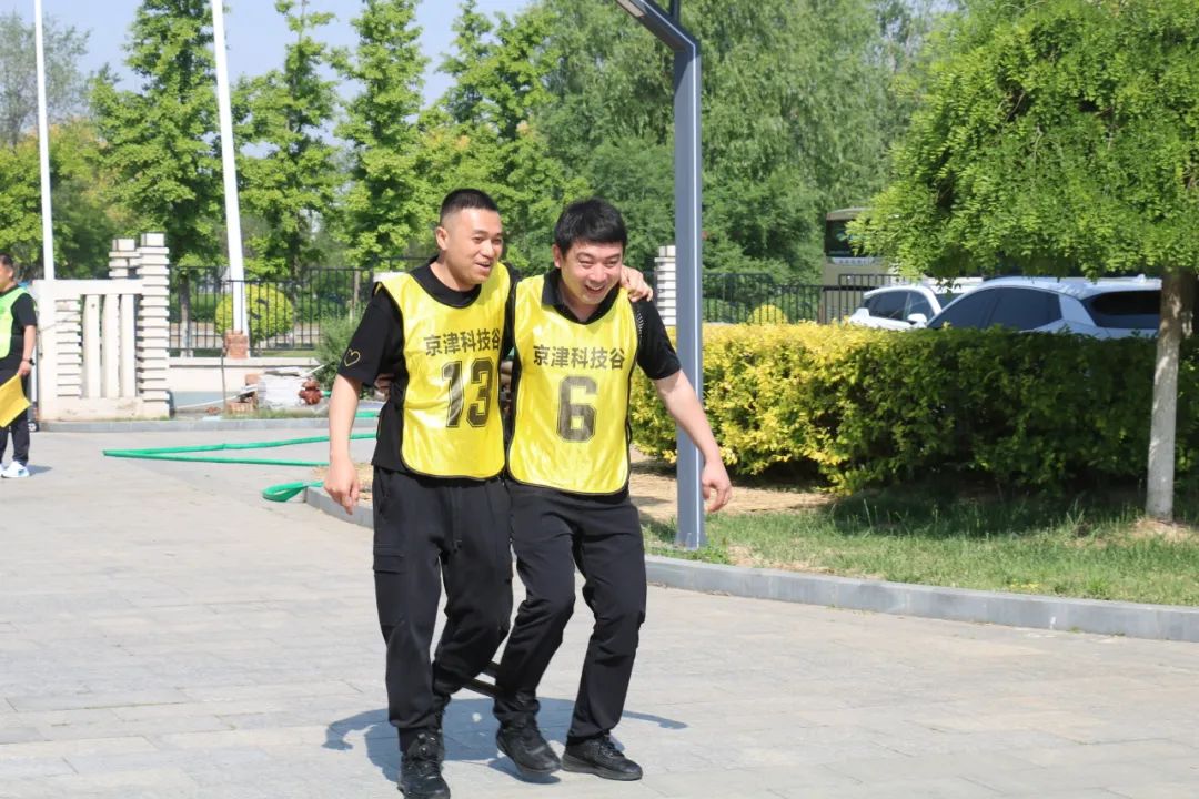 【党建领航促发展】趣享运动，协进新程|这场趣味运动会嗨翻全场(图9)