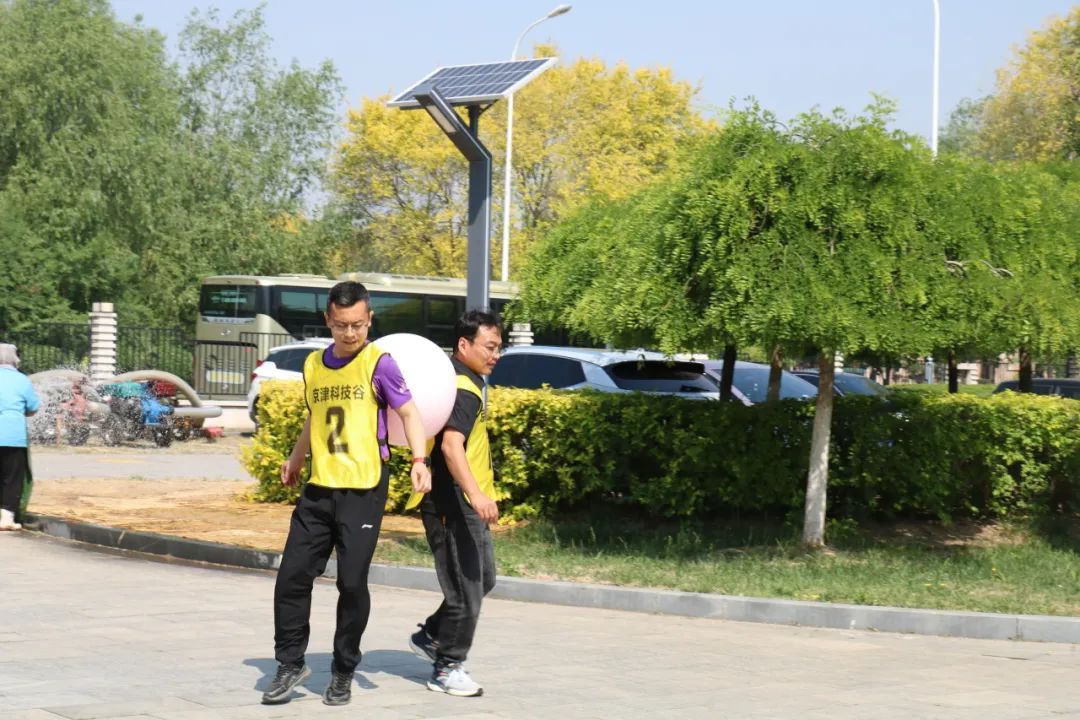 趣享运动，协进新程|这场趣味运动会嗨翻全场！(图10)