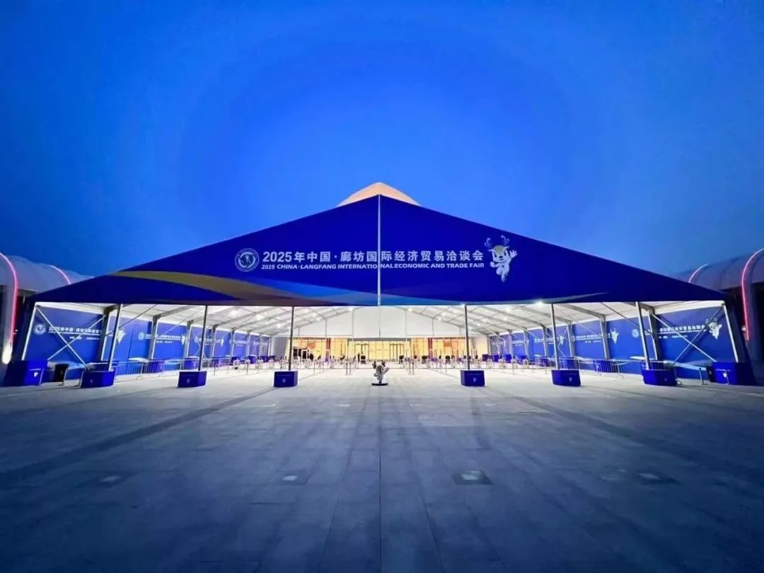 “链”接京津冀，精品人妻无码一区二区三区在线_国产精品人妻一区二区高-精品人妻少妇嫩草AV无码专区-亚洲精品国产精品国自产观看メイリン モデルコレクション メイ,把极品白丝老师啪到腿软メイリン モデルコレクション メイ 美女图片 动漫 精品领导带队参加2025年中国·廊坊国际经济贸易洽谈会(图1)