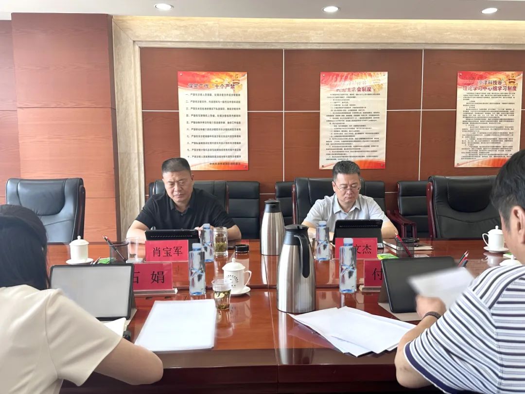 聚安全 话安全|精品人妻无码一区二区三区在线_国产精品人妻一区二区高-精品人妻少妇嫩草AV无码专区-亚洲精品国产精品国自产观看メイリン モデルコレクション メイ,把极品白丝老师啪到腿软メイリン モデルコレクション メイ 美女图片 动漫 精品多样化开展安全生产月活动(图1)