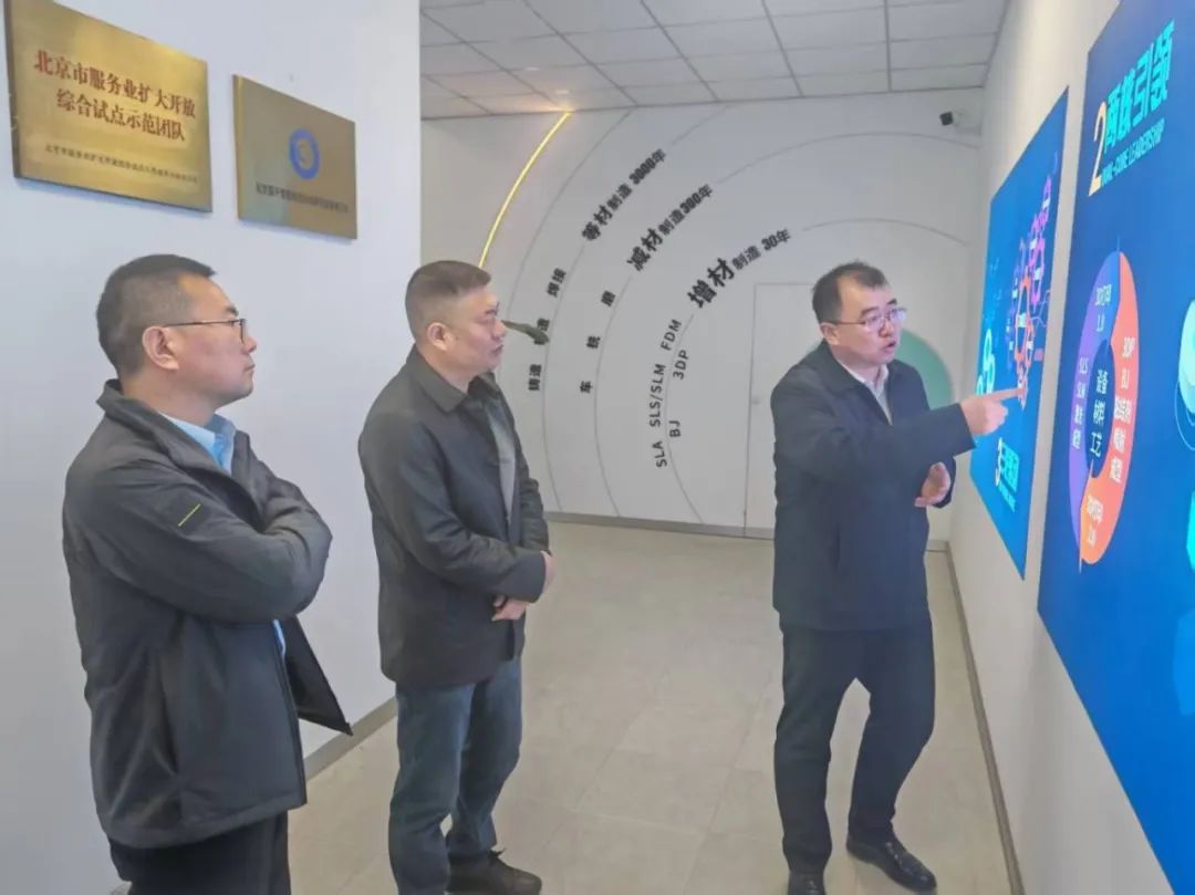 首批入驻！总投资6亿元！ 两大“智造”项目布局武清！(图2)