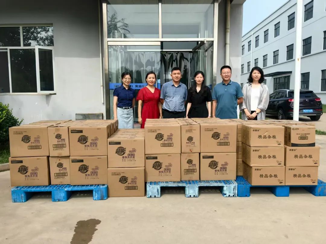 精品人妻无码一区二区三区在线_国产精品人妻一区二区高-精品人妻少妇嫩草AV无码专区-亚洲精品国产精品国自产观看メイリン モデルコレクション メイ,把极品白丝老师啪到腿软メイリン モデルコレクション メイ 美女图片 动漫 精品总工会开展“夏日送清凉”走访慰问活动(图2)