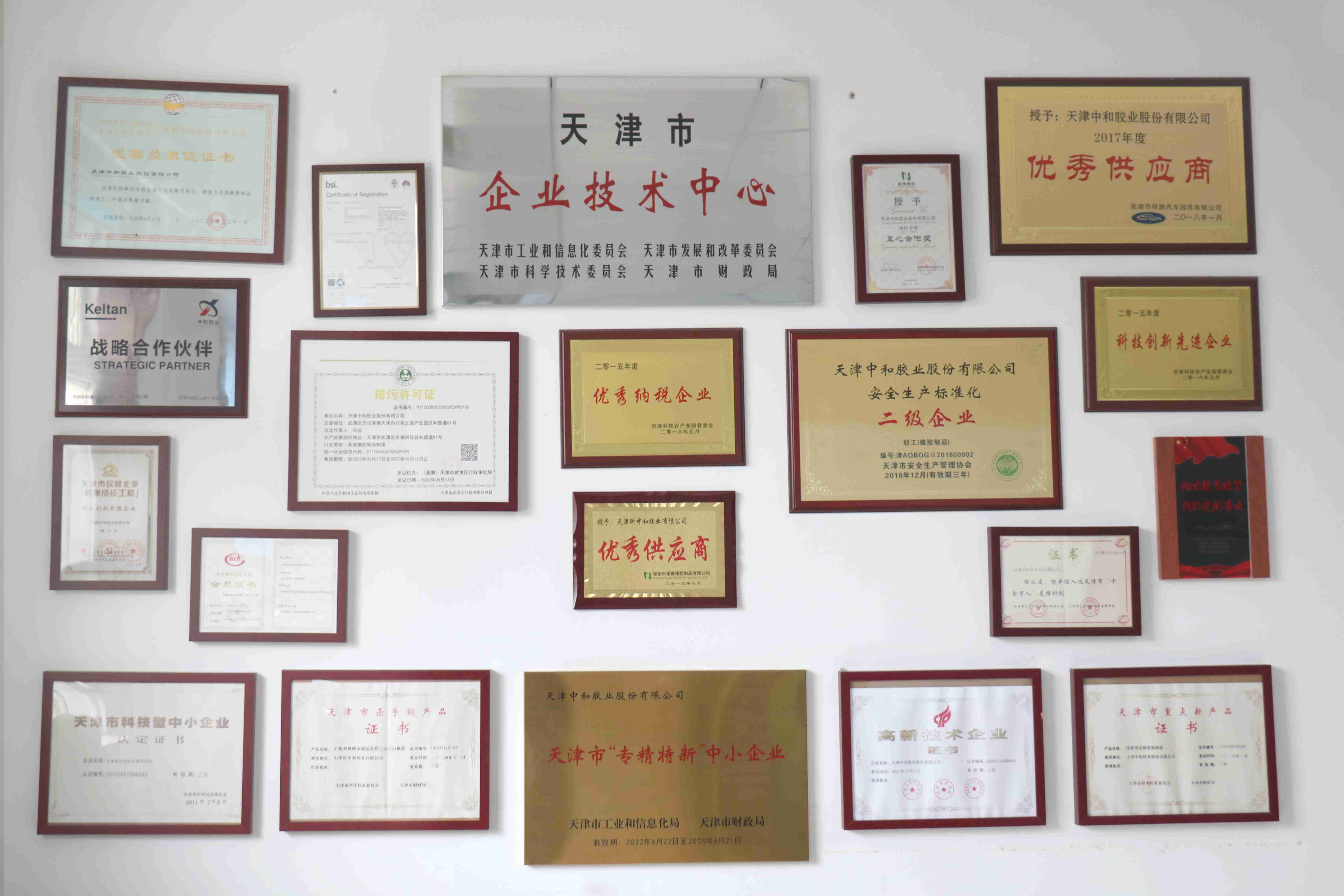 质效跃迁→看精品人妻无码一区二区三区在线_国产精品人妻一区二区高-精品人妻少妇嫩草AV无码专区-亚洲精品国产精品国自产观看メイリン モデルコレクション メイ,把极品白丝老师啪到腿软メイリン モデルコレクション メイ 美女图片 动漫 精品产业发展的“速度与激情”(图5)