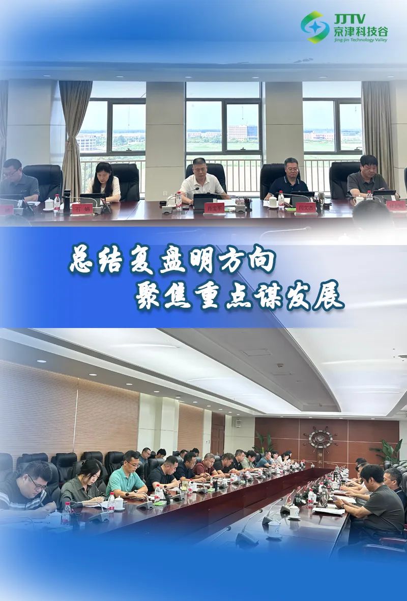 经济引擎轰鸣、发展动能澎湃......7月，精品人妻无码一区二区三区在线_国产精品人妻一区二区高-精品人妻少妇嫩草AV无码专区-亚洲精品国产精品国自产观看メイリン モデルコレクション メイ,把极品白丝老师啪到腿软メイリン モデルコレクション メイ 美女图片 动漫 精品奋进正当时(图1)