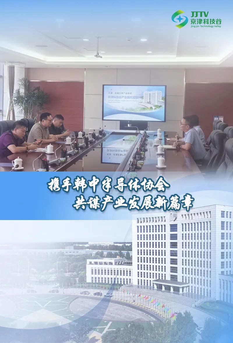 经济引擎轰鸣、发展动能澎湃......7月，精品人妻无码一区二区三区在线_国产精品人妻一区二区高-精品人妻少妇嫩草AV无码专区-亚洲精品国产精品国自产观看メイリン モデルコレクション メイ,把极品白丝老师啪到腿软メイリン モデルコレクション メイ 美女图片 动漫 精品奋进正当时(图3)