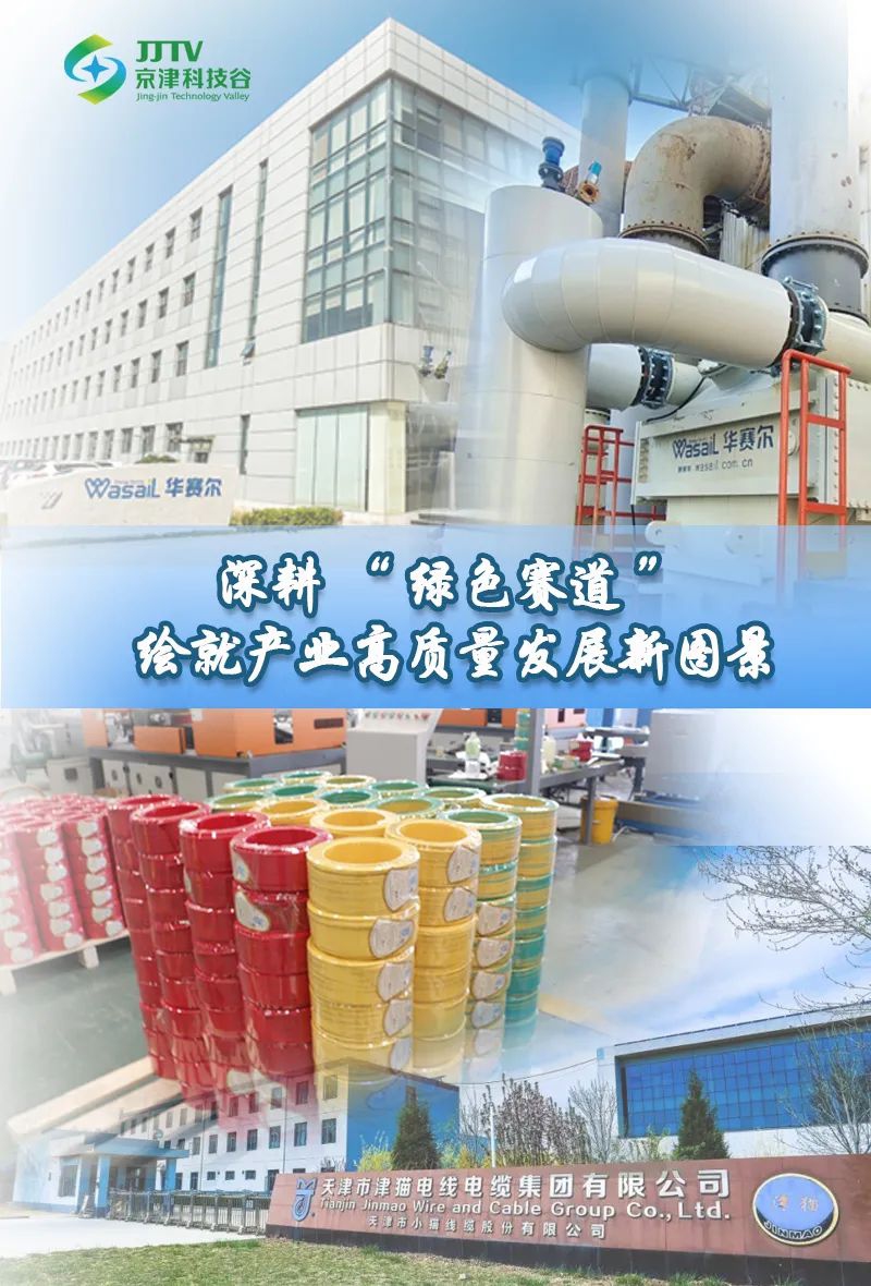 经济引擎轰鸣、发展动能澎湃......7月，精品人妻无码一区二区三区在线_国产精品人妻一区二区高-精品人妻少妇嫩草AV无码专区-亚洲精品国产精品国自产观看メイリン モデルコレクション メイ,把极品白丝老师啪到腿软メイリン モデルコレクション メイ 美女图片 动漫 精品奋进正当时(图6)