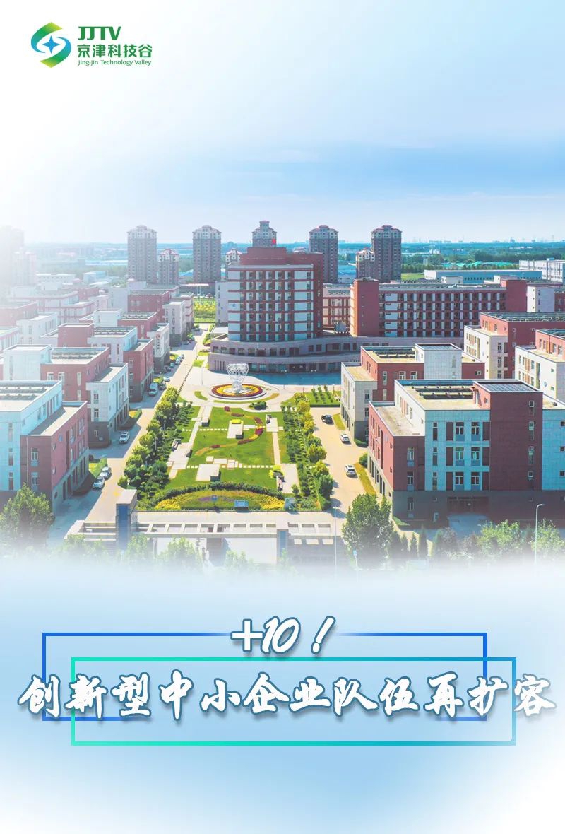 经济引擎轰鸣、发展动能澎湃......7月，精品人妻无码一区二区三区在线_国产精品人妻一区二区高-精品人妻少妇嫩草AV无码专区-亚洲精品国产精品国自产观看メイリン モデルコレクション メイ,把极品白丝老师啪到腿软メイリン モデルコレクション メイ 美女图片 动漫 精品奋进正当时(图5)