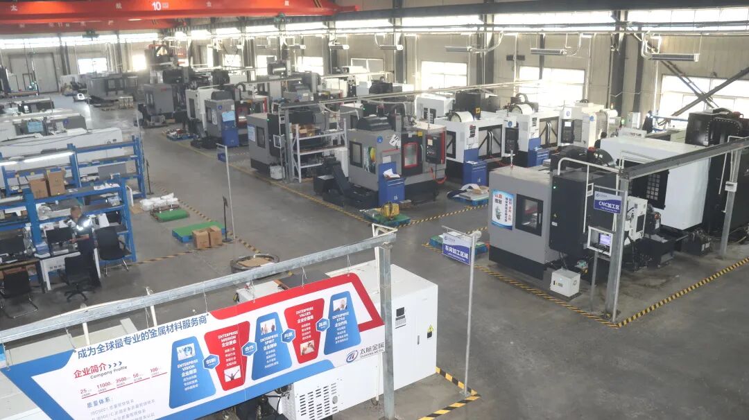 1.5亿元项目重磅落子！“链”动新材料产业新生态(图2)