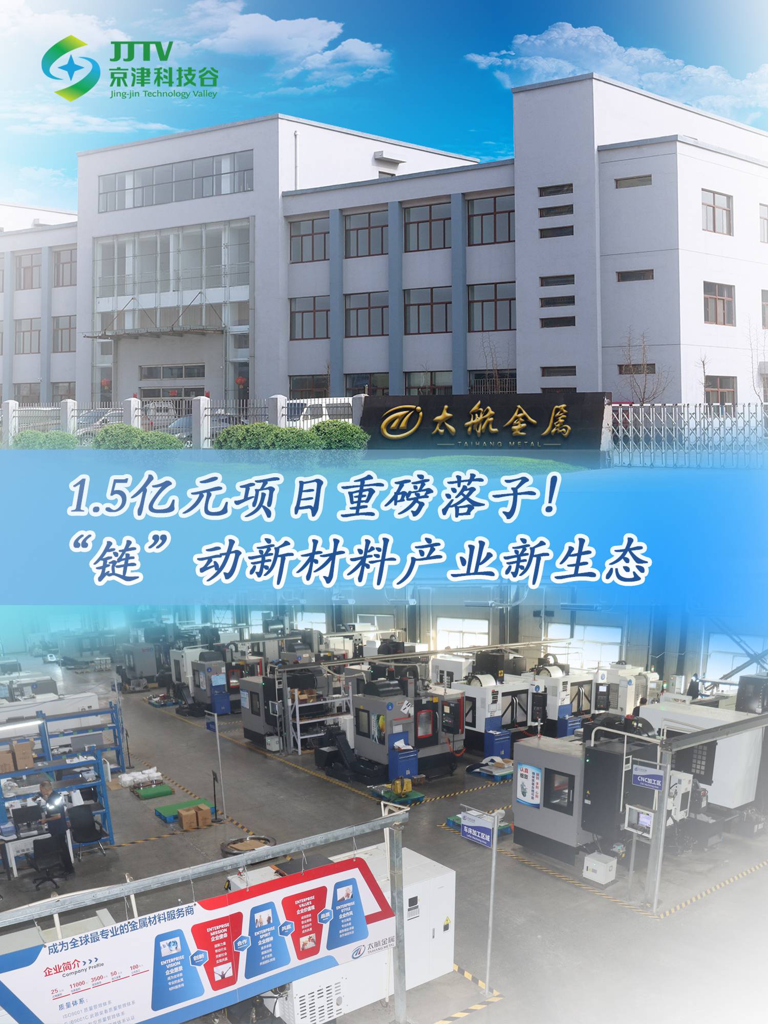 园区大事记|上项目、强产业、优环境，十月的精品人妻无码一区二区三区在线_国产精品人妻一区二区高-精品人妻少妇嫩草AV无码专区-亚洲精品国产精品国自产观看メイリン モデルコレクション メイ,把极品白丝老师啪到腿软メイリン モデルコレクション メイ 美女图片 动漫 精品“引擎”全开(图3)