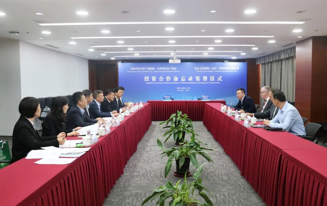 链接全球！德国OHL工业阀门生产基地项目签约精品人妻无码一区二区三区在线_国产精品人妻一区二区高-精品人妻少妇嫩草AV无码专区-亚洲精品国产精品国自产观看メイリン モデルコレクション メイ,把极品白丝老师啪到腿软メイリン モデルコレクション メイ 美女图片 动漫 精品(图2)