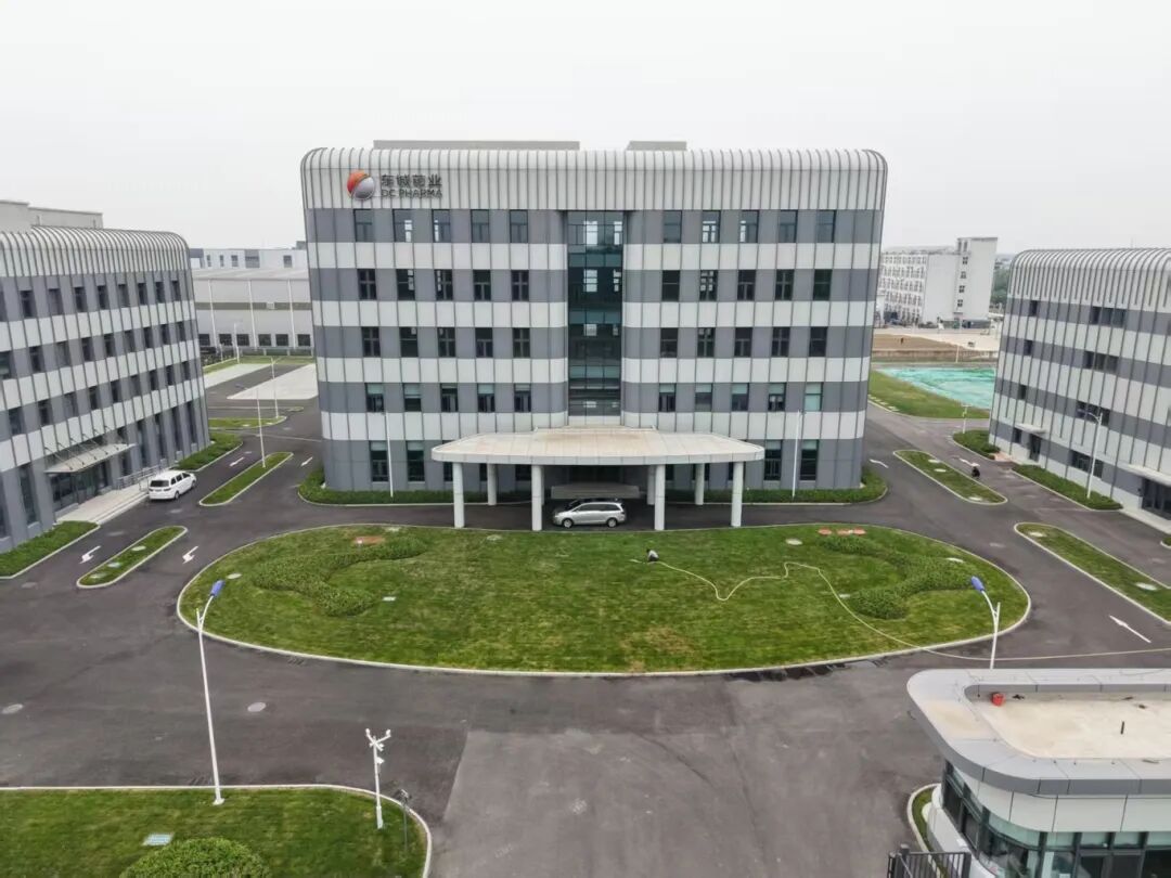 竣工！武清精准医疗赛道再添“猛将”！(图1)