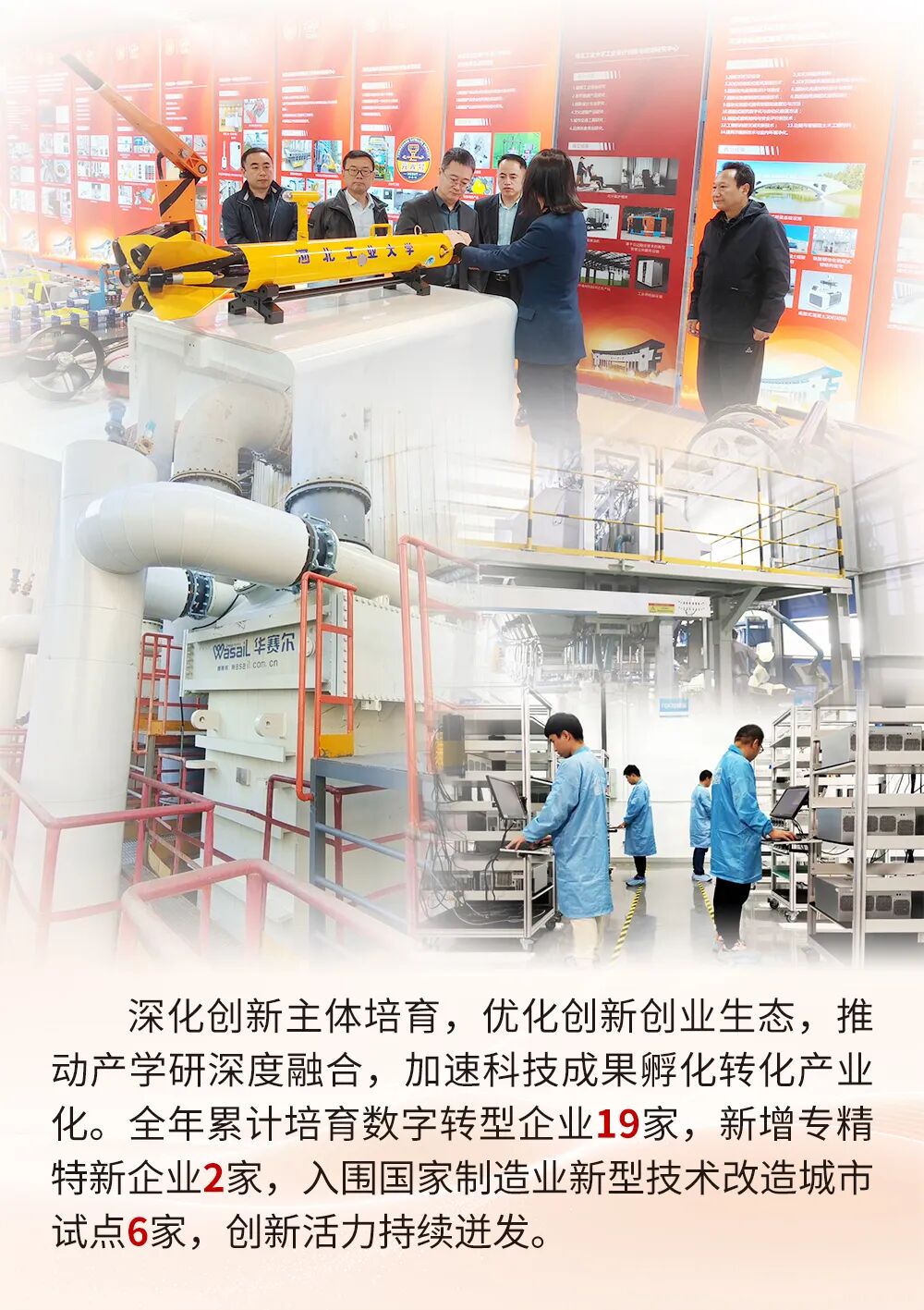 启新程·赴新章 来自精品人妻无码一区二区三区在线_国产精品人妻一区二区高-精品人妻少妇嫩草AV无码专区-亚洲精品国产精品国自产观看メイリン モデルコレクション メイ,把极品白丝老师啪到腿软メイリン モデルコレクション メイ 美女图片 动漫 精品的新年盲盒请查收(图4)