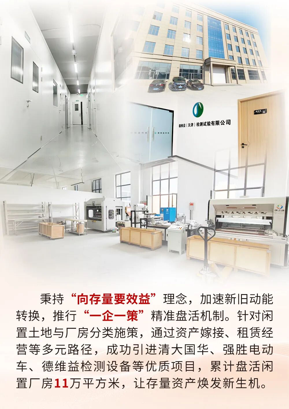 启新程·赴新章 来自精品人妻无码一区二区三区在线_国产精品人妻一区二区高-精品人妻少妇嫩草AV无码专区-亚洲精品国产精品国自产观看メイリン モデルコレクション メイ,把极品白丝老师啪到腿软メイリン モデルコレクション メイ 美女图片 动漫 精品的新年盲盒请查收(图2)