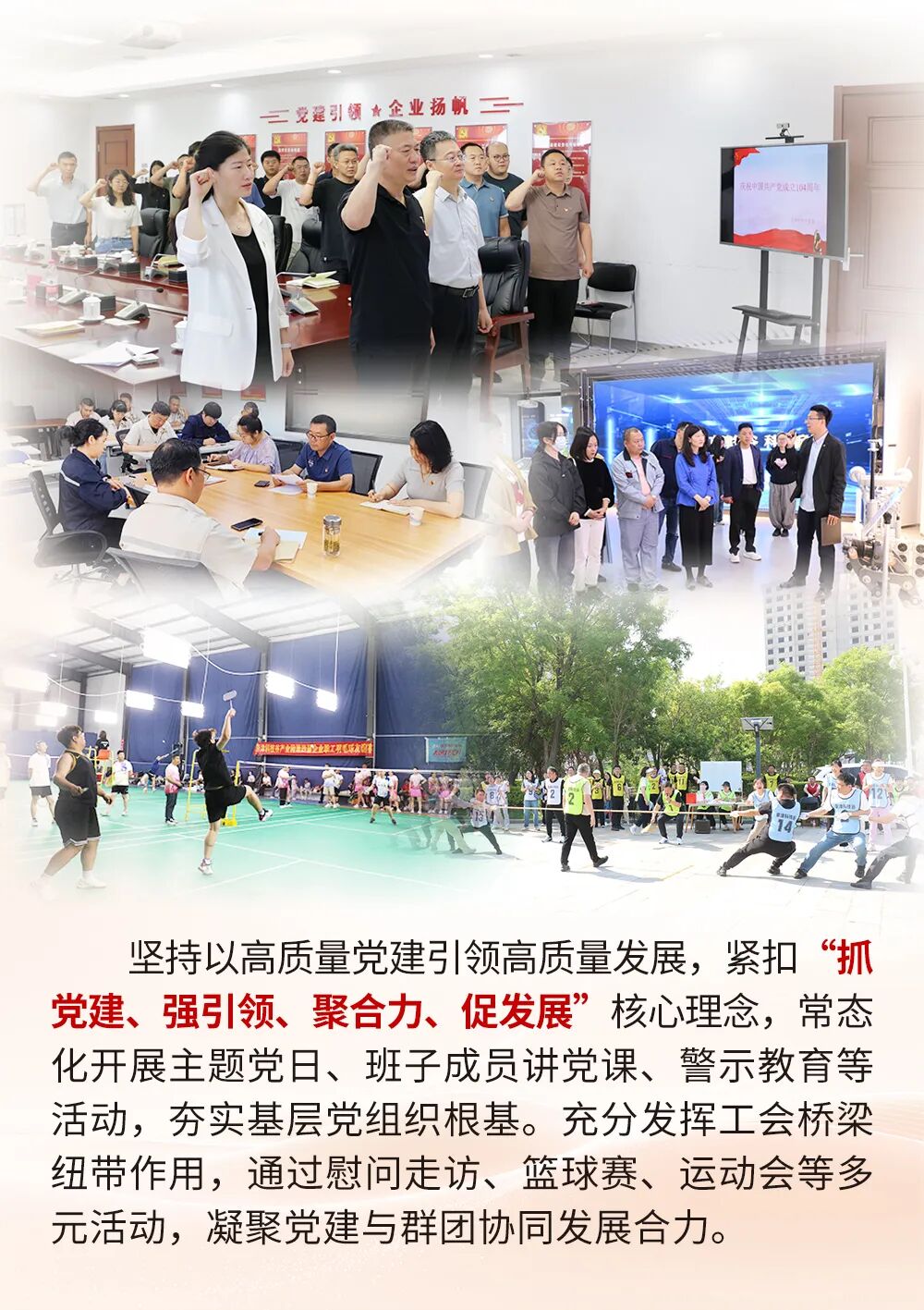 启新程·赴新章 来自精品人妻无码一区二区三区在线_国产精品人妻一区二区高-精品人妻少妇嫩草AV无码专区-亚洲精品国产精品国自产观看メイリン モデルコレクション メイ,把极品白丝老师啪到腿软メイリン モデルコレクション メイ 美女图片 动漫 精品的新年盲盒请查收(图6)