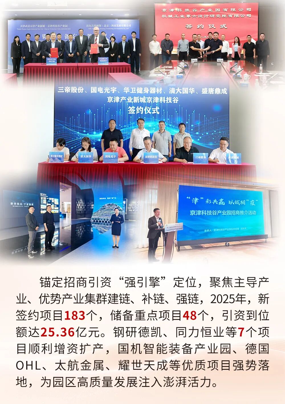 启新程·赴新章 来自精品人妻无码一区二区三区在线_国产精品人妻一区二区高-精品人妻少妇嫩草AV无码专区-亚洲精品国产精品国自产观看メイリン モデルコレクション メイ,把极品白丝老师啪到腿软メイリン モデルコレクション メイ 美女图片 动漫 精品的新年盲盒请查收(图1)