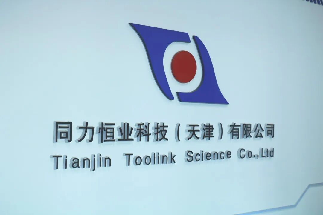 【项目攻坚纪实】精品人妻无码一区二区三区在线_国产精品人妻一区二区高-精品人妻少妇嫩草AV无码专区-亚洲精品国产精品国自产观看メイリン モデルコレクション メイ,把极品白丝老师啪到腿软メイリン モデルコレクション メイ 美女图片 动漫 精品增资扩产项目全面提速→(图1) 【项目攻坚纪实】精品人妻无码一区二区三区在线_国产精品人妻一区二区高-精品人妻少妇嫩草AV无码专区-亚洲精品国产精品国自产观看メイリン モデルコレクション メイ,把极品白丝老师啪到腿软メイリン モデルコレクション メイ 美女图片 动漫 精品增资扩产项目全面提速→(图1)